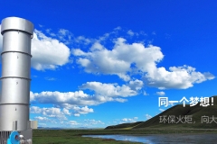 污泥处理处置迫在眉睫